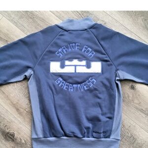 LeBron 'Strive for Greatness' Gray Athletic Jacket